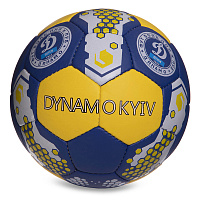 Мяч футбольный Динамо-Киев FB-0047-5104 купить
