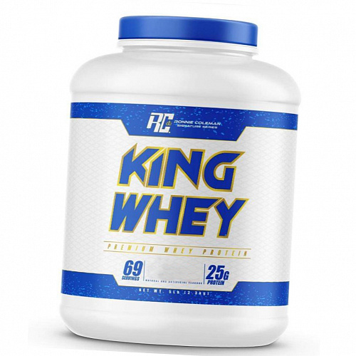 King Whey