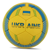 Мяч футбольный Ukraine FB-8551 купить