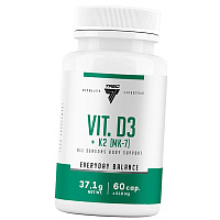 Витамин Д3 К2, Vit. D3+K2, Trec Nutrition