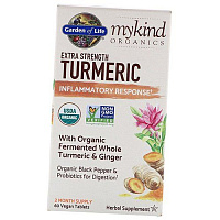 Сверхсильная Куркума, Противовоспалительный эффект, Mykind Organics Turmeric Extra Strength, Garden of Life