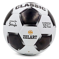 Мяч футбольный Hydro Technology Classic FB-5824 купить