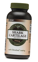Акулий хрящ, Shark Cartilage, GNC