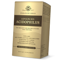 Пробиотик Ацидофилус, Advanced Acidophilus, Solgar
