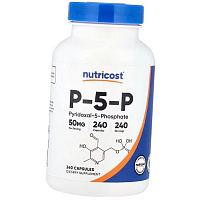 Пиридоксаль-5-фосфат, P-5-P 50, Nutricost