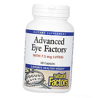 Здоровое зрение, Advanced Eye Factors, Natural Factors