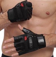 Перчатки для кроссфита и воркаута Sport BC-109
