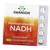 Никотинамидадениндинуклеотид, Maximum Strength NADH, Swanson