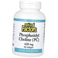 Фосфатидилхолин, Phosphatidyl Choline 420, Natural Factors