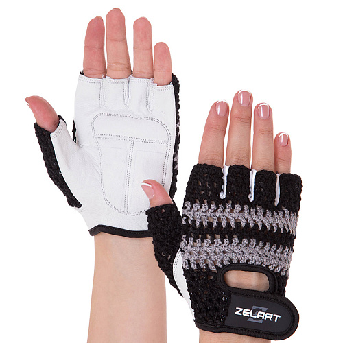 Перчатки для фитнеса женские SB-161956