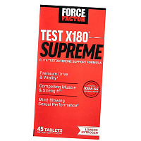 Формула для поддержки уровня тестостерона, Test X180 Supreme, Force Factor