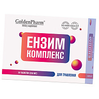 Энзим комплекс, Enzyme Complex, Golden Pharm