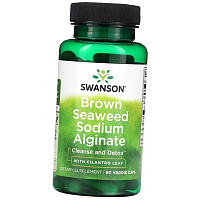 Альгинат натрия из бурых водорослей с листьями кинзы, Brown Seaweed Sodium Alginate with Cilantro Leaf, Swanson