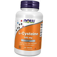 L-Cysteine 500