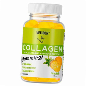Жевательный Коллаген с Витамином С, Collagen Gummies, Weider