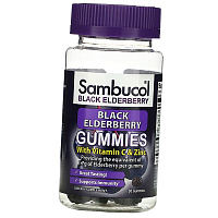 Черная бузина, Витамин C и Цинк, Black Elderberry Gummies, Sambucol