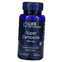 Карнозин, Super Carnosine 500, Life Extension