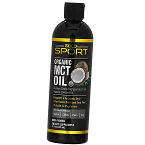 Органическое масло МСТ, Sports Organic MCT Oil, California Gold Nutrition