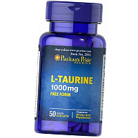 L-Taurine 1000