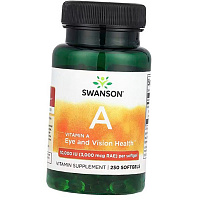 Витамин А, Vitamin A 10000, Swanson