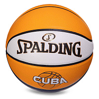 Мяч баскетбольный Cuba 76633Y купить