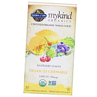 Органический Витамин Д3, Mykind Organics Vegan D3 2000, Garden of Life