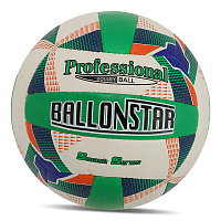 Мяч волейбольный VB-8855 купить