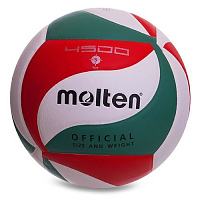 Мяч волейбольный MOL VB-2635 купить