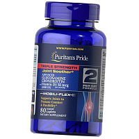 Triple Strength Glucosamine Chondroitin with Vitamin D3