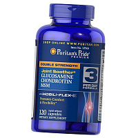 Double Strength Glucosamine, Chondroitin & MSM Joint Soother