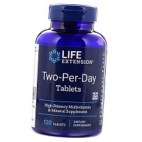 Мультивитамины Two-Per-Day Tablets