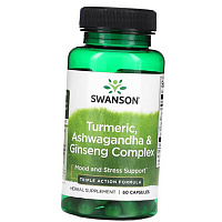 Растительный комплекс от стресса, Turmeric, Ashwagandha and Ginseng Complex, Swanson