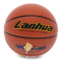 Мяч баскетбольный Life Force BA-9284 купить
