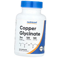 Бисглицинат Меди, Copper Glycinate 3, Nutricost