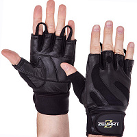Перчатки для тяжелой атлетики SB-161064