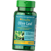 Экстракт листьев оливы, Olive Leaf Standardized Extract 150, Puritan's Pride