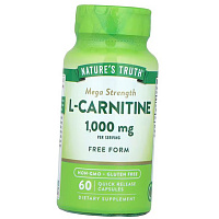 Mega Strength L-Carnitine 1000
