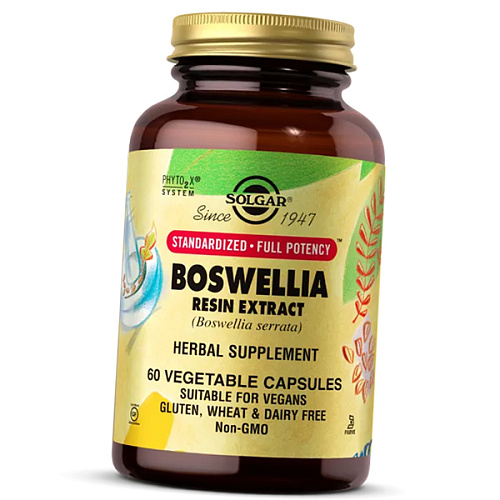 Boswellia Resin Extract купить