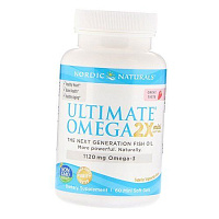 Ultimate Omega 2X Mini