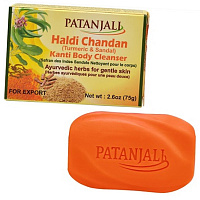 Haldi Chandan Kanti Body Cleanser