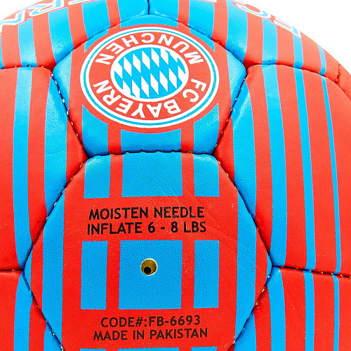Мяч футбольный Bayern Munchen FB-6693 (№5 Красный)