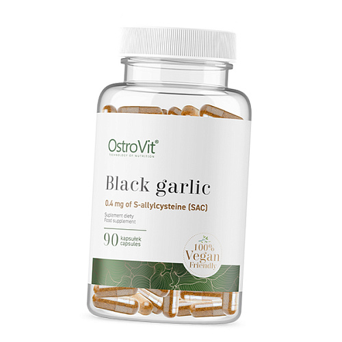 Black Garlic VEGE купить