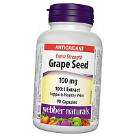 Grape Seed 100 купить