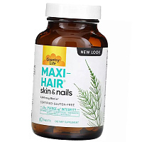 Витамины для волос и ногтей Maxi-Hair