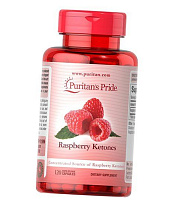 Raspberry Ketones 100