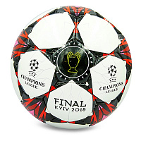 Мяч футбольный Liga Champions FB-8265 купить