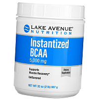 Instantized BCAA Powder