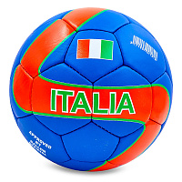 Мяч футбольный Italia FB-0047-757 купить