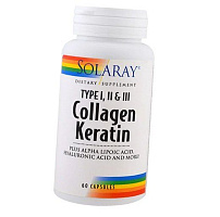 Collagen Keratin Solaray 