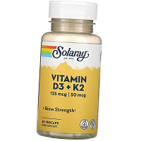 Кальций Д3 К2, Vitamin D3 + K2, Solaray